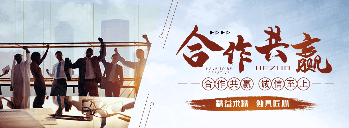 黄石海狮表演租赁