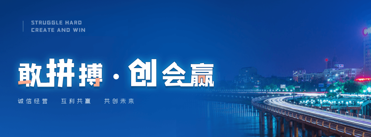 黄石海狮表演租赁公司